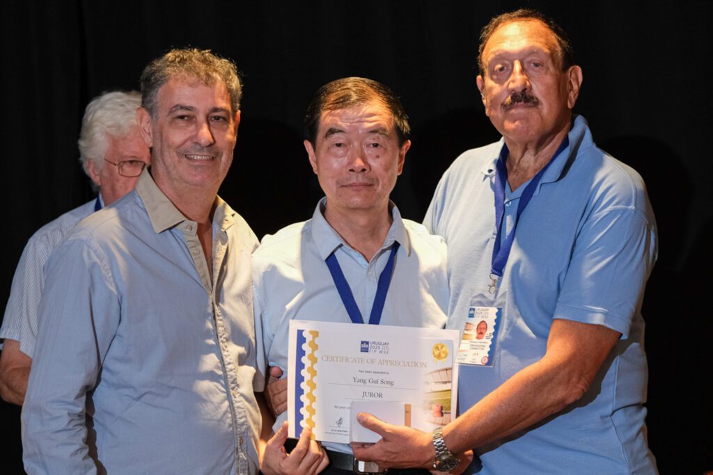 UY25 CV Comisionados y Jurado_094